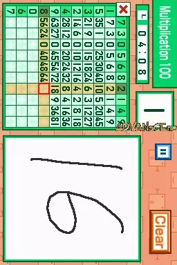 Image n° 3 - screenshots : Professor Kageyama's Maths Training